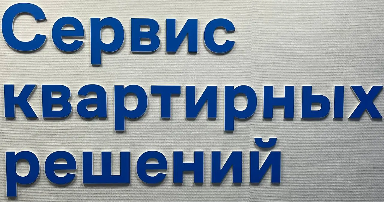 Для каких сделок подходит электронная регистрация👇
Электронная регистрация права собственности подходит, если вы покупаете:
👉Квартиру в новостройке или в готовом доме за собственные средства или в ипо... | Сетка — социальная сеть от hh.ru