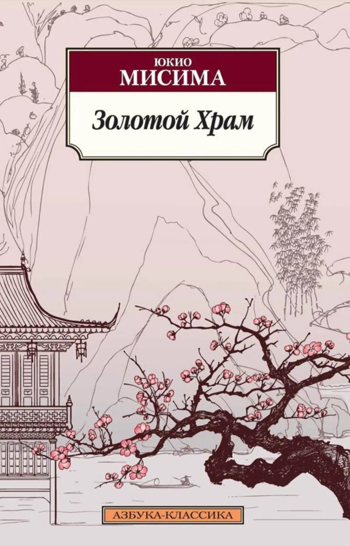 Прочитанное за январь
#опытчтения
Хочется себя похвалить, что получилось прочитать больше обычного | Сетка — социальная сеть от hh.ru