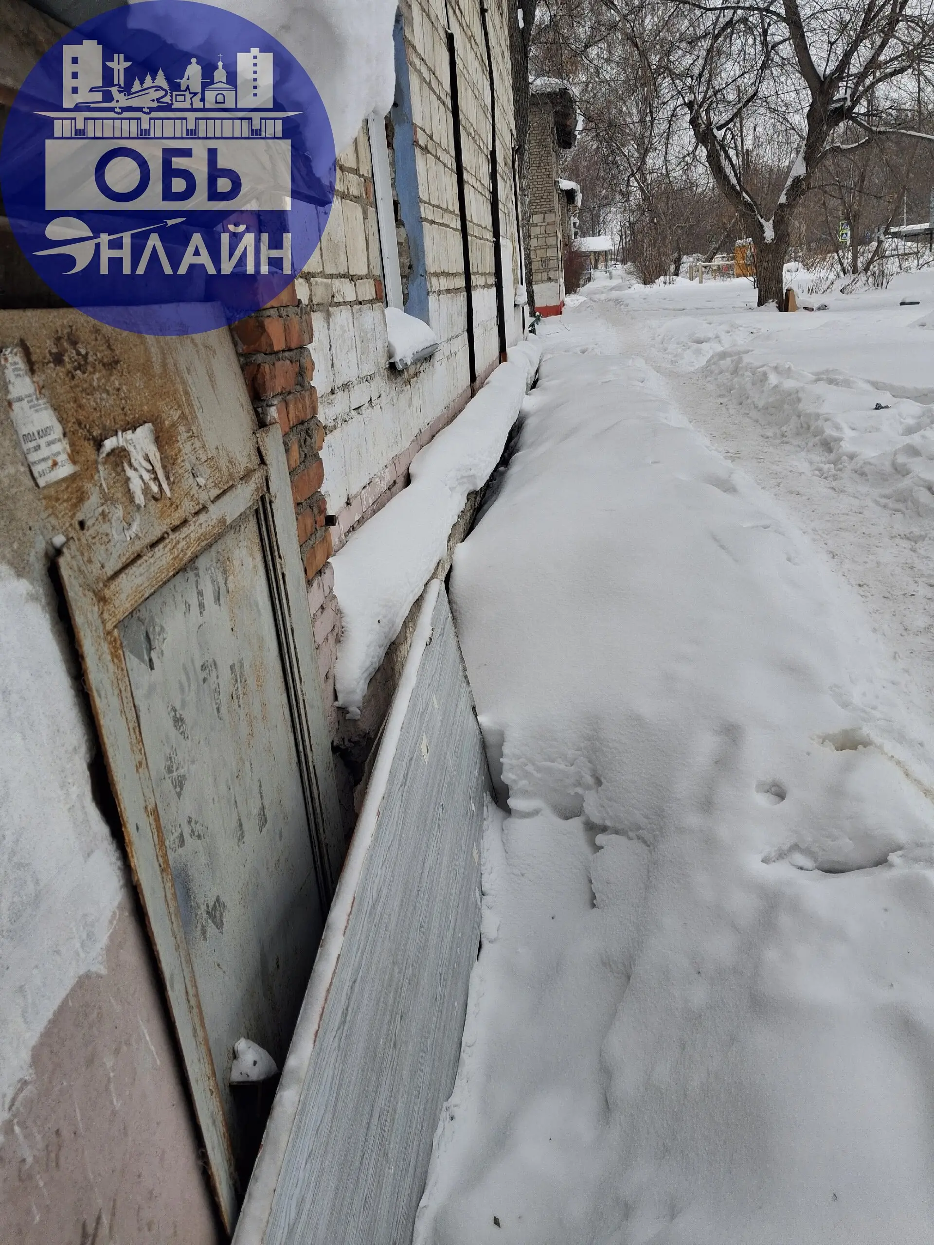 ↗ Здравствуйте, снег возле подъезда всю зиму не чистят ,скоро таить и вся вода поплывёт в подвал
vk.ru
Подробнее на https://vk.com/ob.gorod
#городобь #городобьонлайн #толмачево | Сетка — социальная сеть от hh.ru