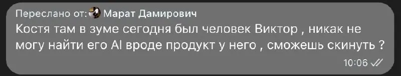Формат Collabs — маркетинговые партнерства за 30 минут | Сетка — социальная сеть от hh.ru