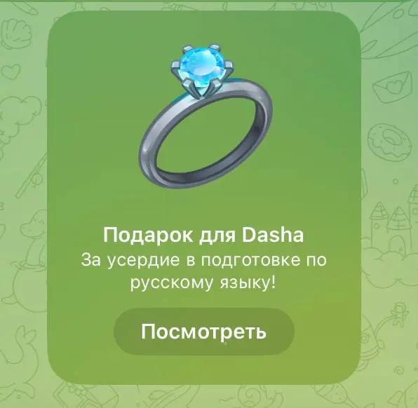 Страна должна знать своих героев! | Сетка — социальная сеть от hh.ru