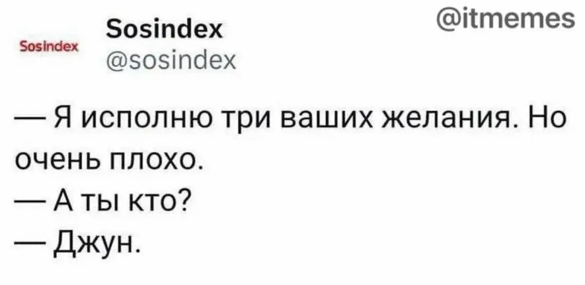 А нужны ли джуны? | Сетка — социальная сеть от hh.ru