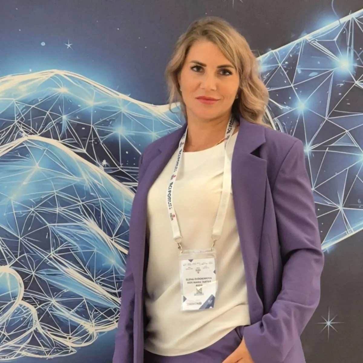 Network member avatar