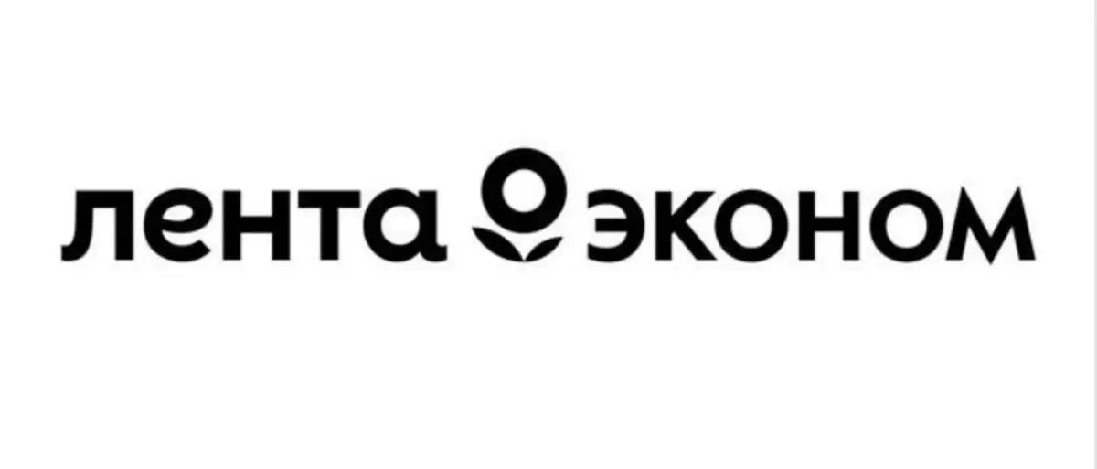 «Лента» готовится к запуску сети | Сетка — социальная сеть от hh.ru