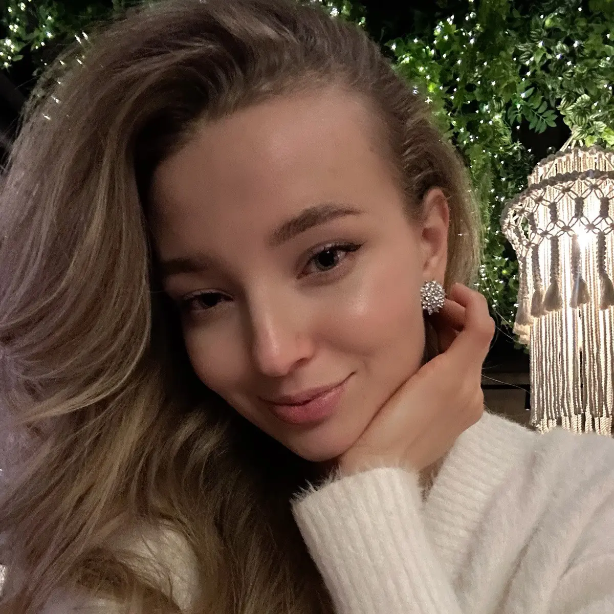 Дарья Селезнёва