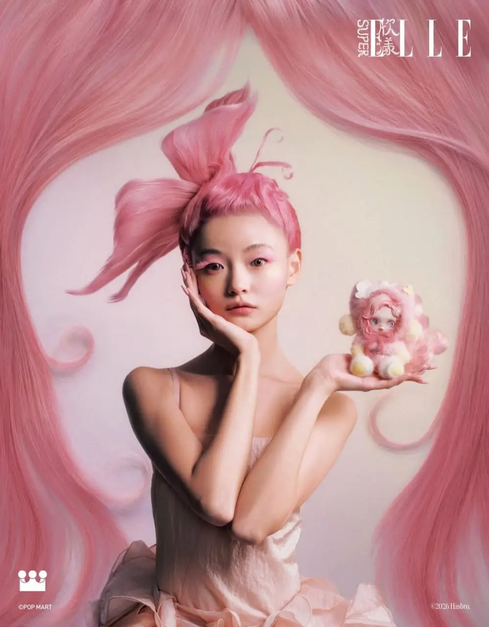🍚 #disimon
Pop Mart представили коллекцию фигурок совместно с My Little Pony, которая попала на страницы модного журнала Super ELLE
В рамках релиза бренд провел съемку, которая опубликовали в Super EL... | Сетка — социальная сеть от hh.ru