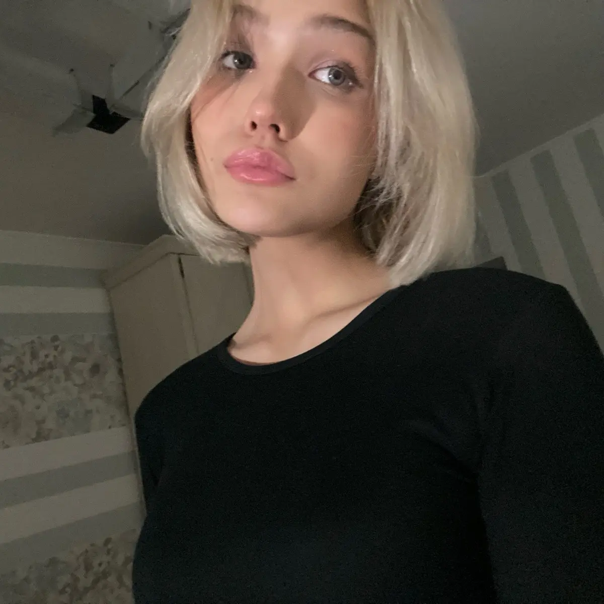 Соня Сафина