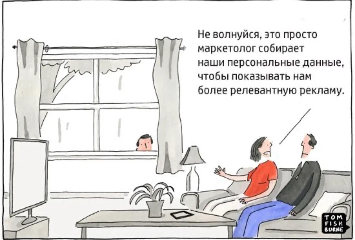 Марке́тинг диктует всему миру | Сетка — социальная сеть от hh.ru