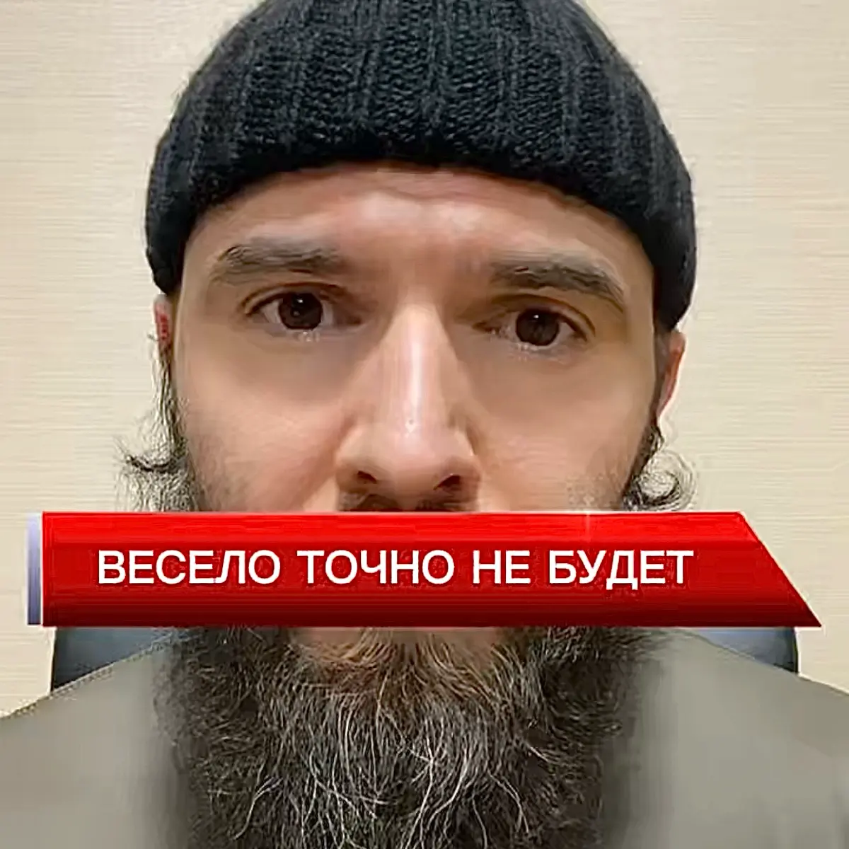 Скоро в логово: | Сетка — социальная сеть от hh.ru