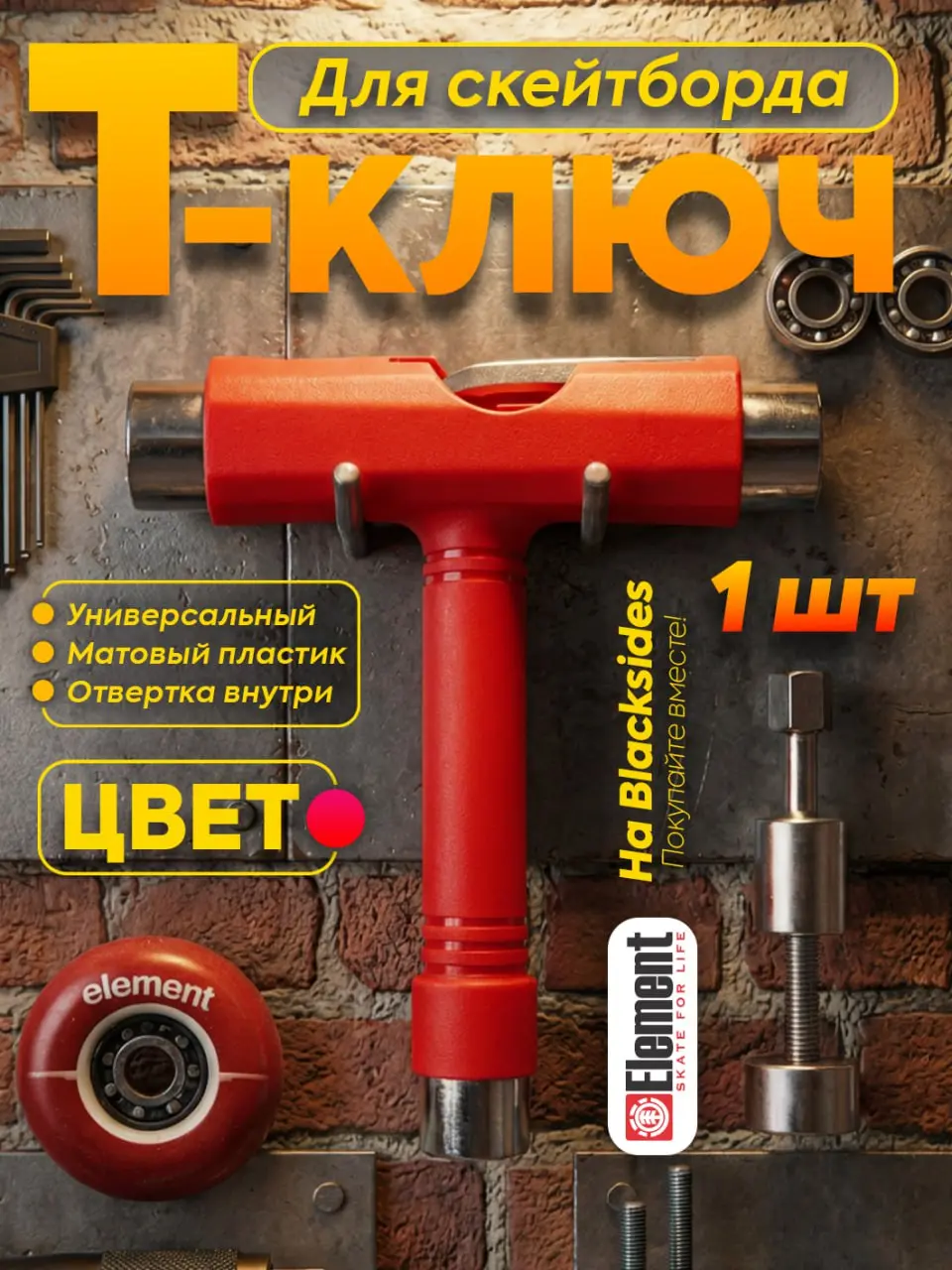 #телеграм #telegram #нейросеть #ai #дизайн #фотография #nanobanana #промт  
Перекрашиваем объект в Nano Banana  
Чтобы правильно перекрасить объект на фото, нужно правильно составить запрос, иначе ней... | Сетка — социальная сеть от hh.ru