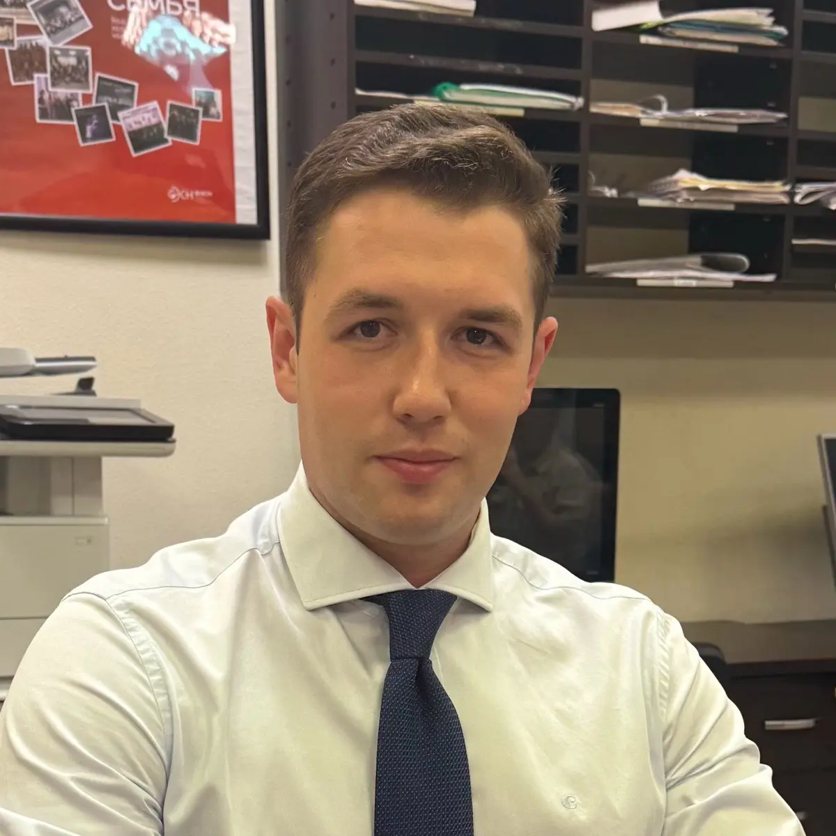 Network member avatar