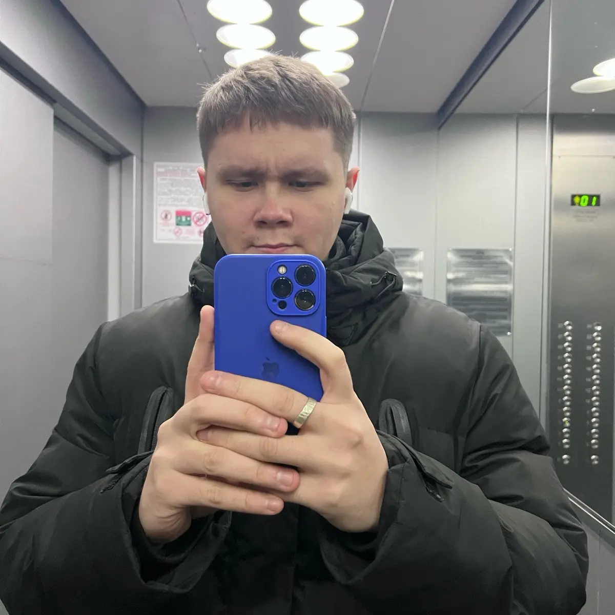 Данил Царегородцев | Сетка — социальная сеть от hh.ru