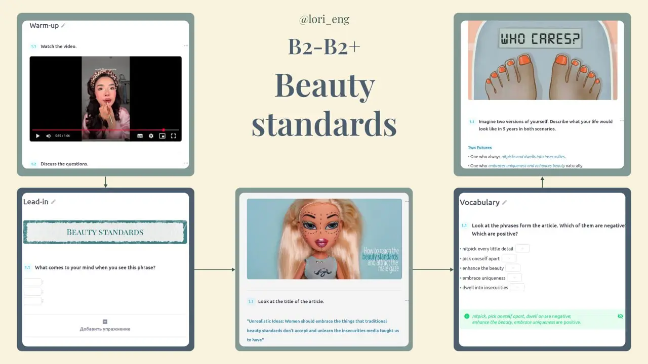 💄 Beauty Standards: кто решает, что красиво?
B2/B2+
На уроке разберём:
💬 Почему мы часто критикуем свою внешность;
📱 Как социальные сети и медиа формируют представление о красоте;
🎭 Чьим стандартам ст... | Сетка — социальная сеть от hh.ru