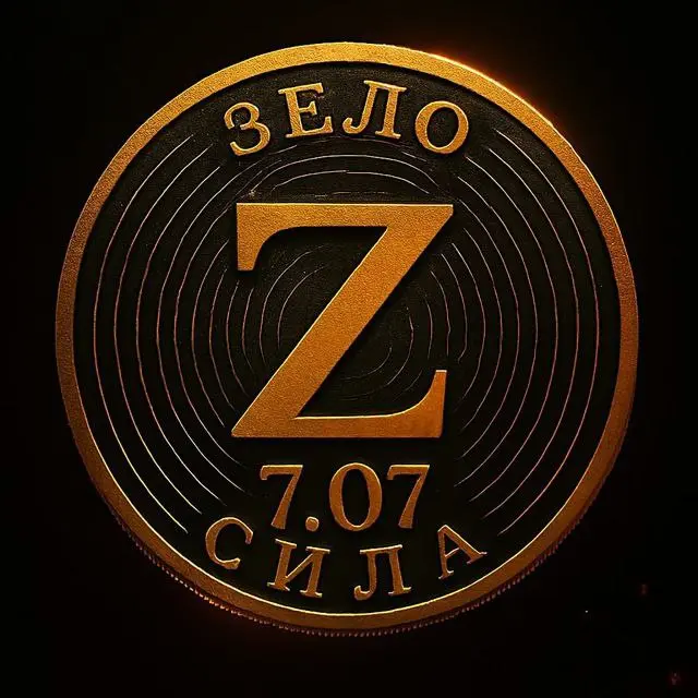 ЛОГАЦКИЙ: РОССИЙСКИЙ "СКАЛЬПЕЛЬ ДЛЯ ДУШИ" – ПОЧЕМУ ВАС УЖЕ ДОЛГО НЕ СЛЫШНО?
Братва, держитесь крепче | Сетка — социальная сеть от hh.ru