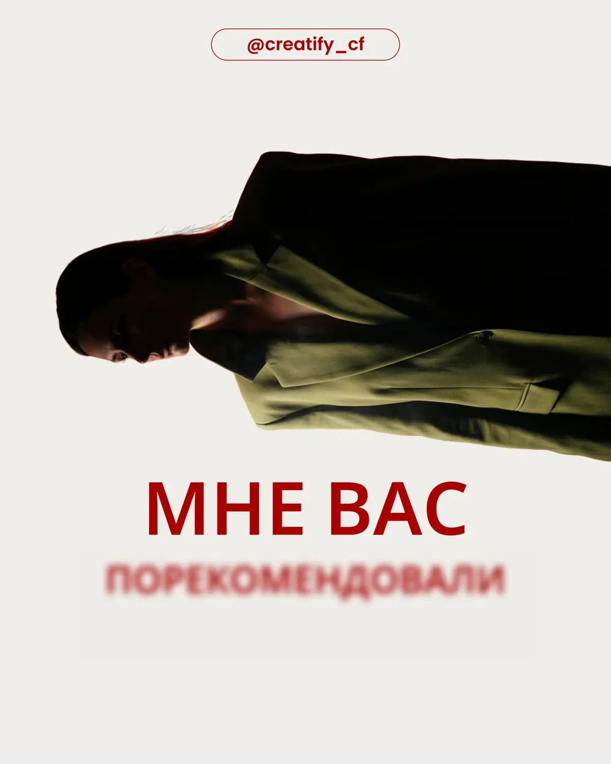 Конструктор промптов… | Сетка — социальная сеть от hh.ru