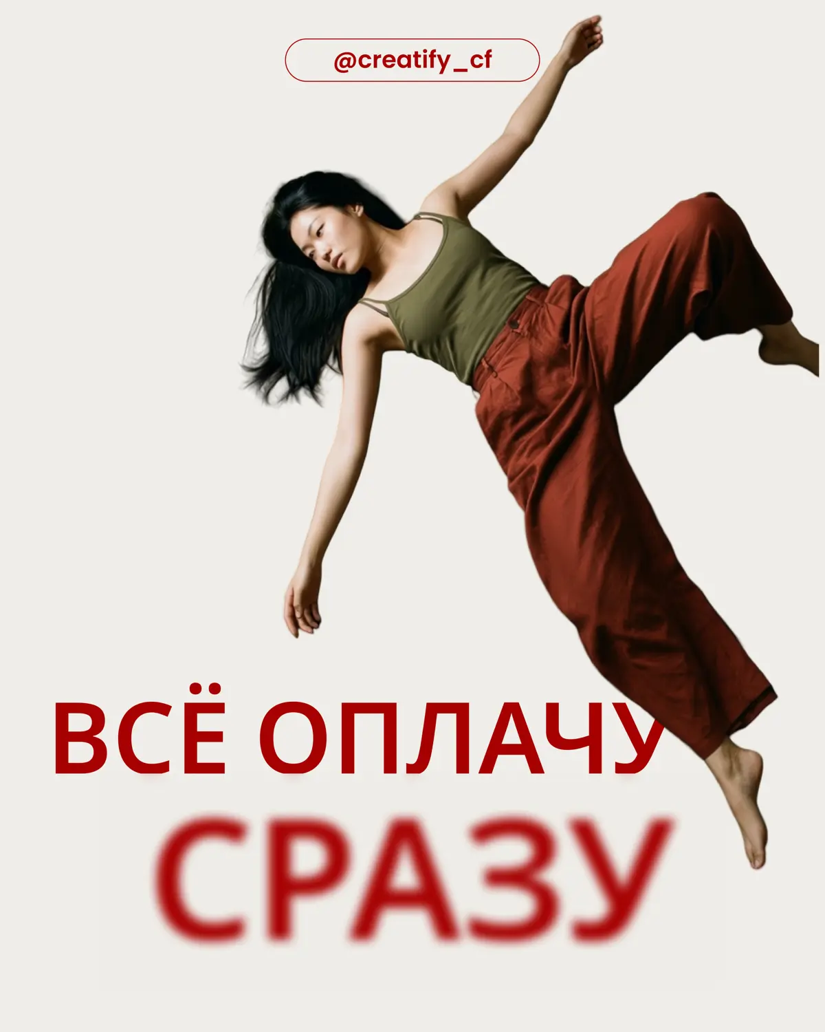Конструктор промптов… | Сетка — социальная сеть от hh.ru