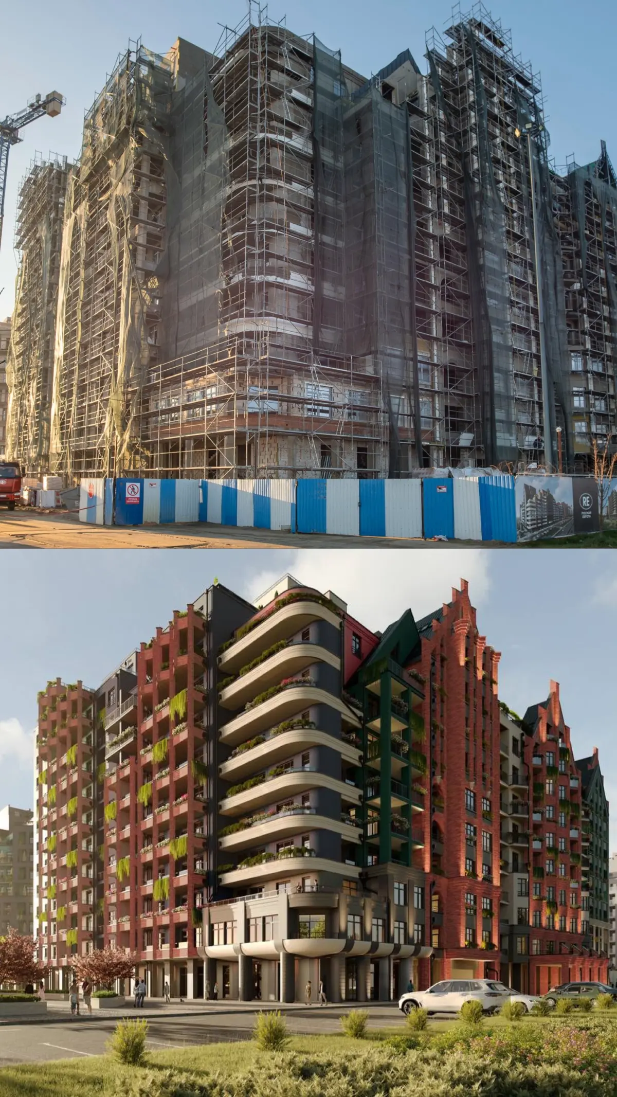 Инвестиционное предложение: «Подъезд для инвестора» ❗️ | Сетка — социальная сеть от hh.ru