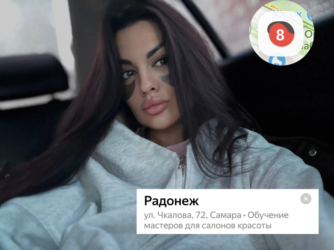 Спасибо коммунальщикам и тем кто не умеет ездить и врезается по прямой😅 Вы сделали мое утро и утро многих кто опаздывает на работу и учебу | Сетка — социальная сеть от hh.ru