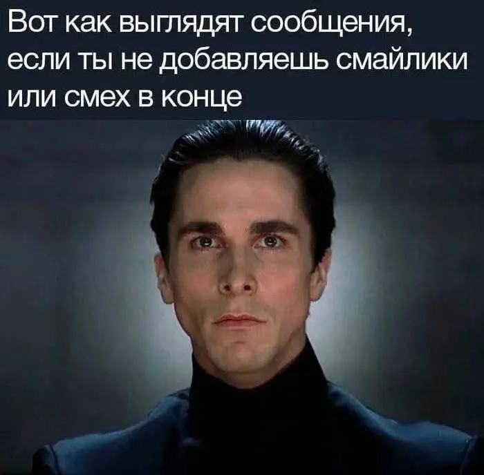 Кажется это про меня. ) | Сетка — социальная сеть от hh.ru