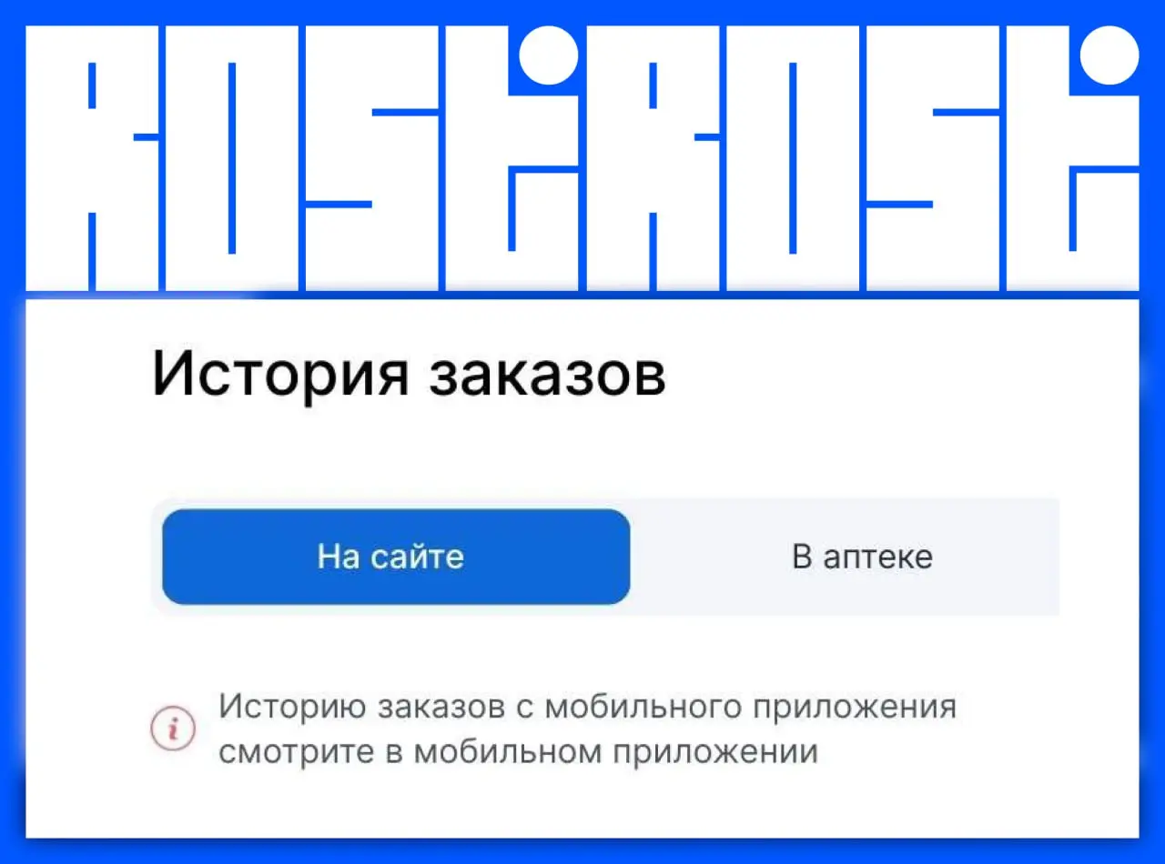 Свежие вакансии на сегодня


Designer
🔹 Компания: ГУП Московский метрополитен
🔹 Грейд: #junior #middle
🔹 Зарплата: не указана
🔹 Тип: #офис
🔹 Подробнее на Young&Junior


Web-дизайнер
🔹 Компания: Man We... | Сетка — социальная сеть от hh.ru
