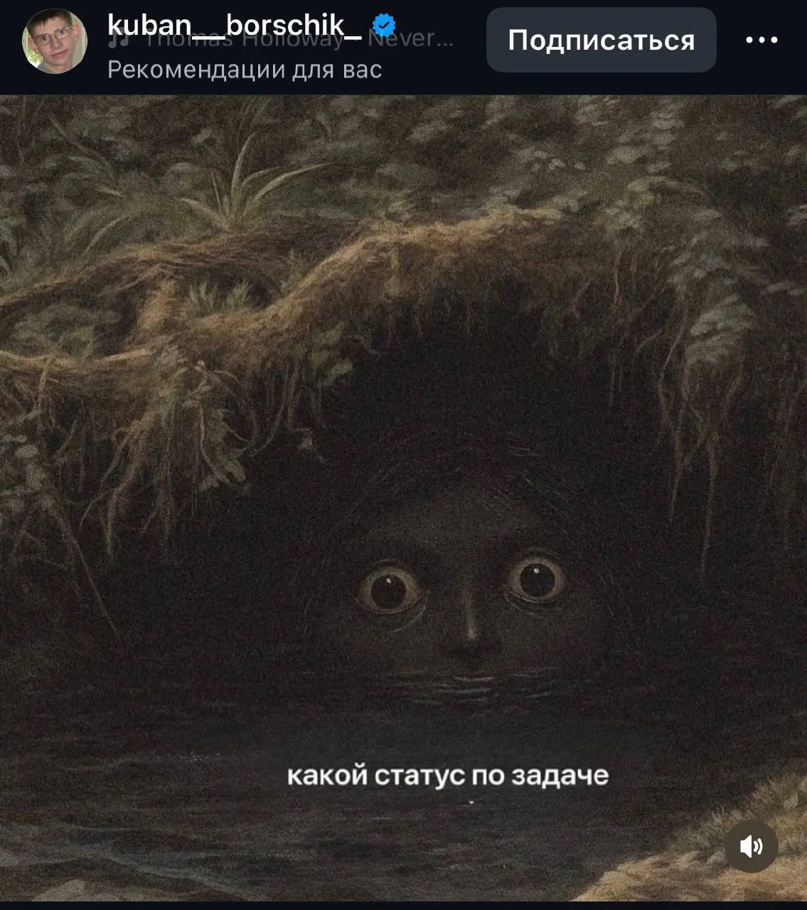С умными и упорядоченными мыслями пока трудно
Поэтому картинка про менеджмент | Сетка — социальная сеть от hh.ru