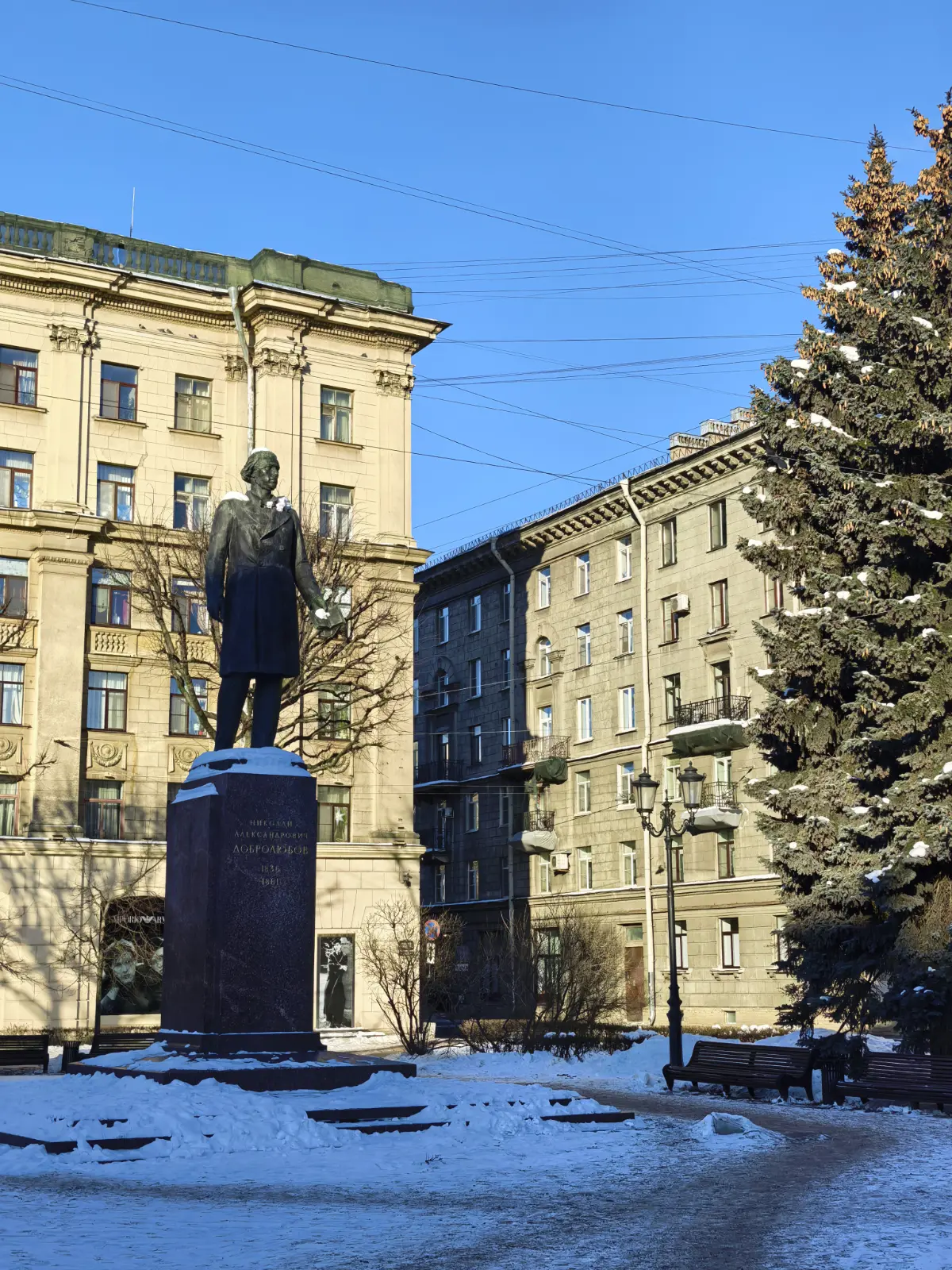 Всем хорошего настроения 😎 | Сетка — социальная сеть от hh.ru