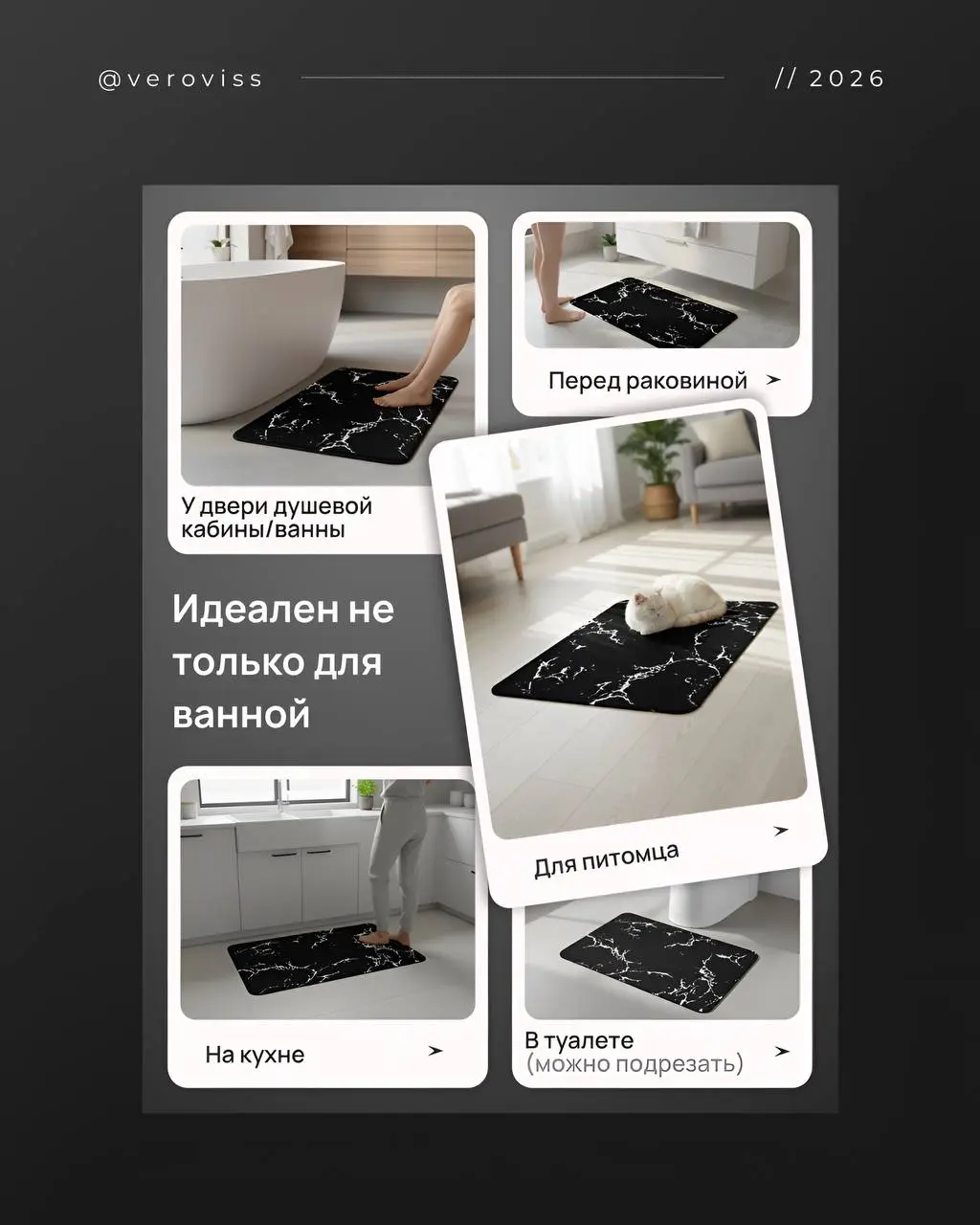 Из одного фото — в полноценную карточку Wildberries 🔥
Было:
▫️ одно исходное фото коврика
Стало:
▫️ продающая карточка товара
▫️ полноценная воронка WB
▫️ закрыты все вопросы покупателя
▫️ рост довери... | Сетка — социальная сеть от hh.ru