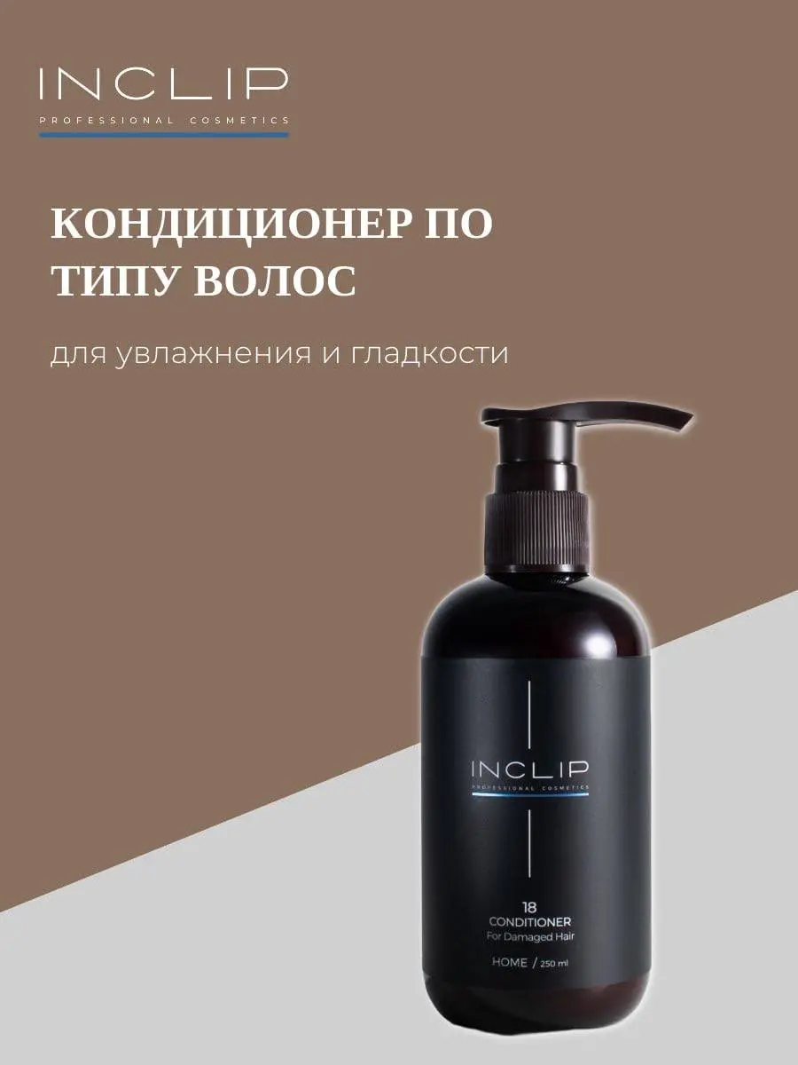 Написание текста и оформление карусели в стиле клиента для бренда по уходу за волосами💇🏻‍♀️ | Сетка — социальная сеть от hh.ru
