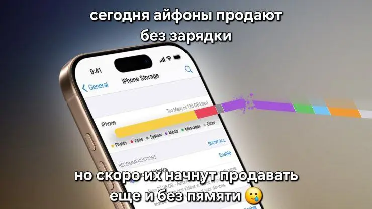 Шутка дня #котизаи 🥲 | Сетка — социальная сеть от hh.ru