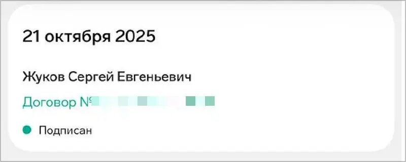 Руки Вверх! Заявки на франшизу.
«БРЕНД. БРЕНД. БРЕНД» - вы вообще понимаете, что это значит?
«Мы хотим прокачать бренд»
«У нас сильный бренд»
«Нам важна узнаваемость»
Я это слышу постоянно | Сетка — социальная сеть от hh.ru