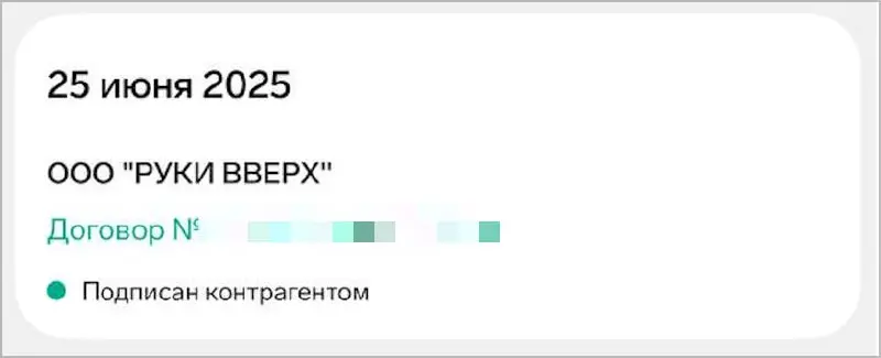 Руки Вверх! Заявки на франшизу.
«БРЕНД. БРЕНД. БРЕНД» - вы вообще понимаете, что это значит?
«Мы хотим прокачать бренд»
«У нас сильный бренд»
«Нам важна узнаваемость»
Я это слышу постоянно | Сетка — социальная сеть от hh.ru