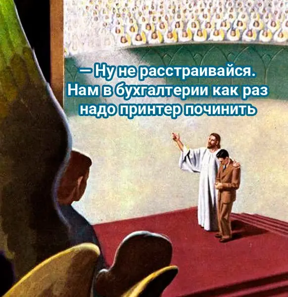 В Китае от переработок умер программист. Ему было 32 года. 💀💀
Он часто работал допоздна, а после повышения фактически выполнял задачи нескольких сотрудников и проводил на работе до 16 часов(!!!) | Сетка — социальная сеть от hh.ru