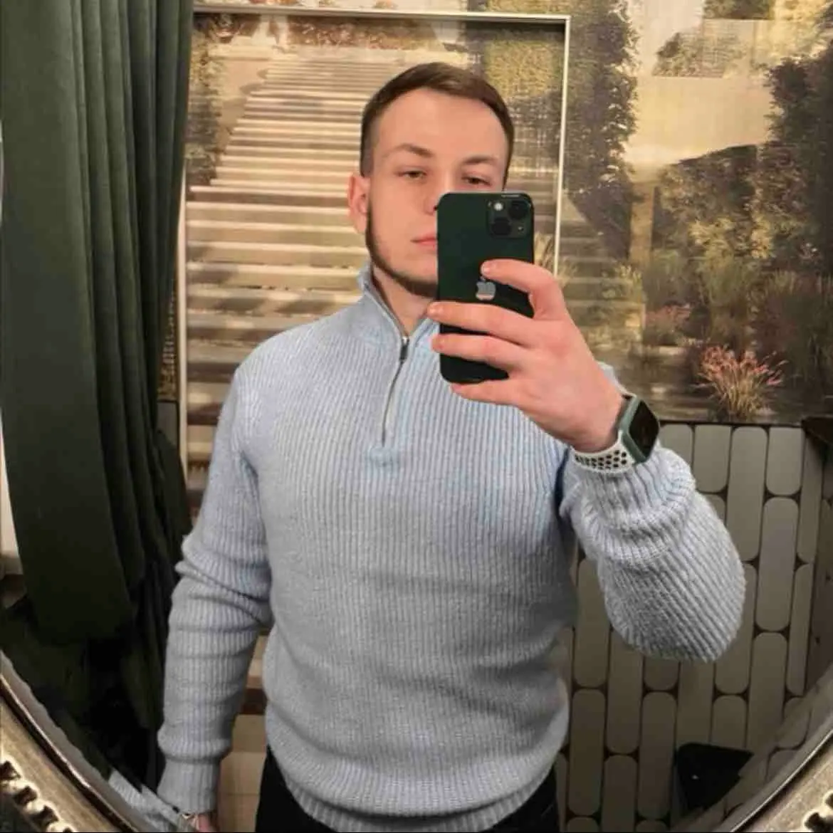 Network member avatar