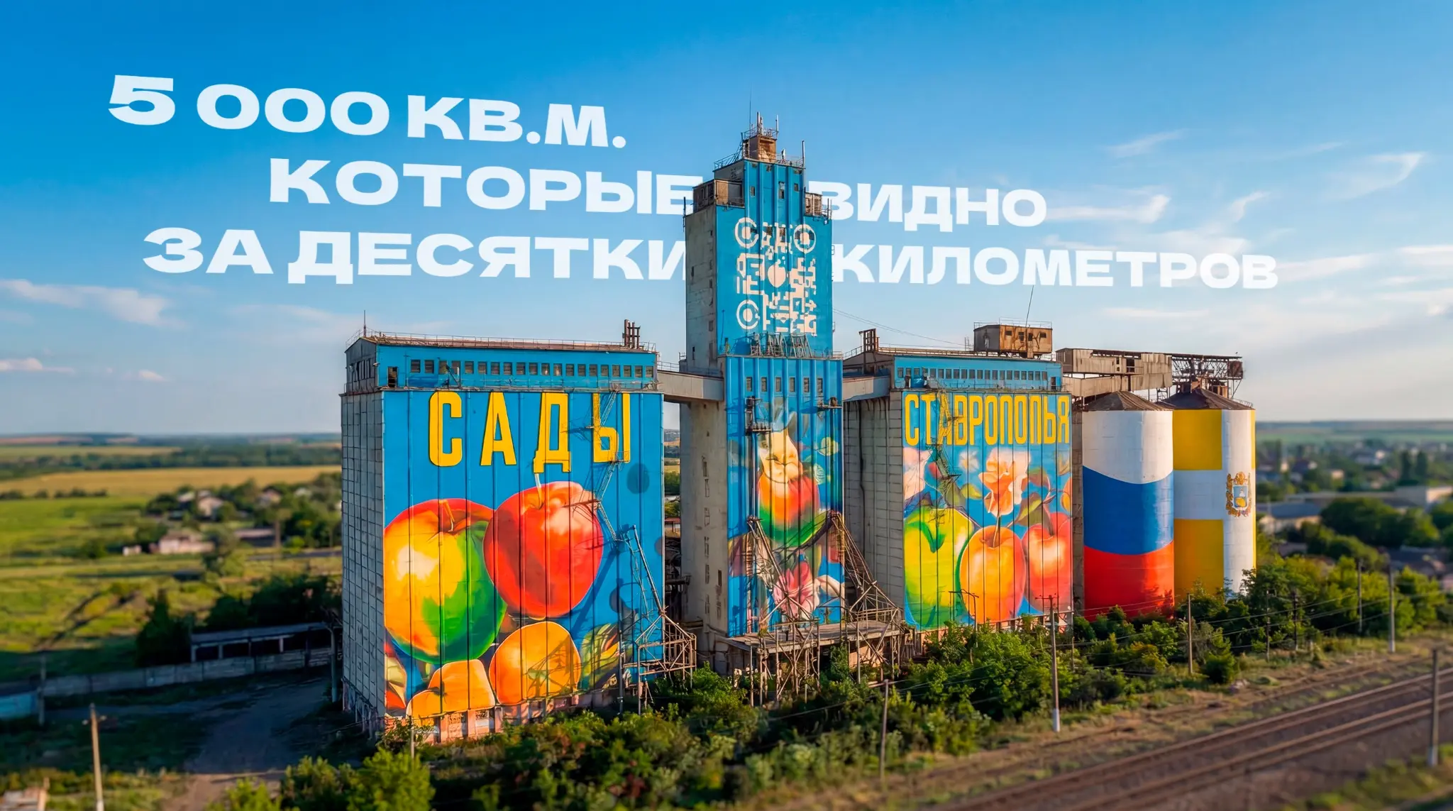 Один из самых масштабных проектов в нашей практике | Сетка — социальная сеть от hh.ru