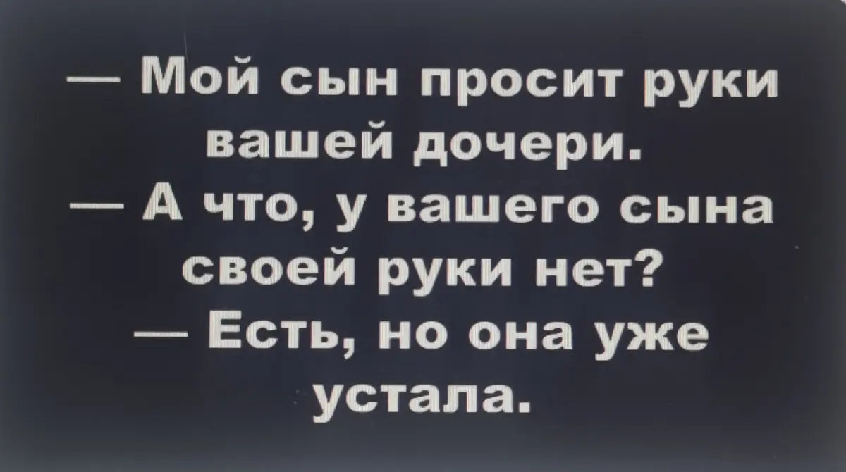 Цемент | Сетка — социальная сеть от hh.ru