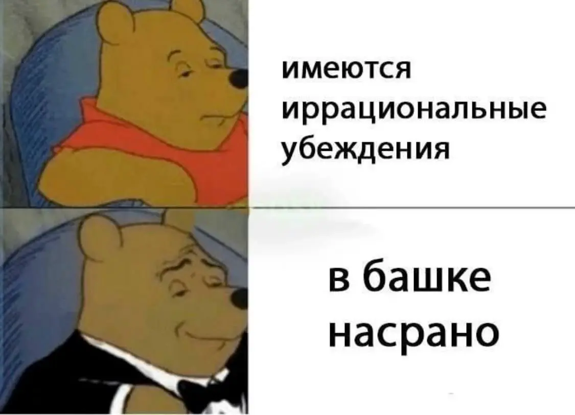 замечать = осознавать | Сетка — социальная сеть от hh.ru
