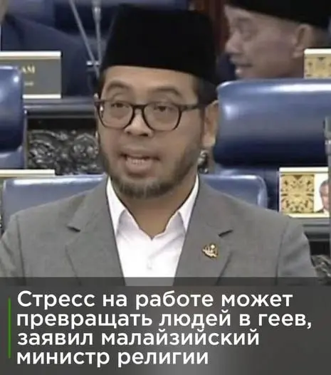 Не нервничаем, мужики! Спокойно, всё хорошо 🤫 | Сетка — социальная сеть от hh.ru
