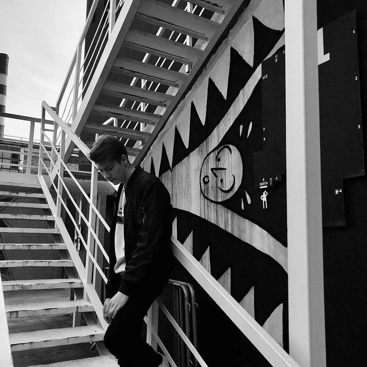 Майкус Мартин