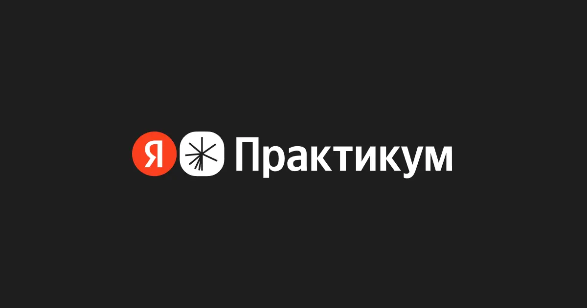 В какой-то момент я понял, что больше всего устаю не от задач и обстоятельств, а от себя. От постоянного внутреннего «давай быстрее», «мог бы лучше», «почему опять не идеально» | Сетка — социальная сеть от hh.ru