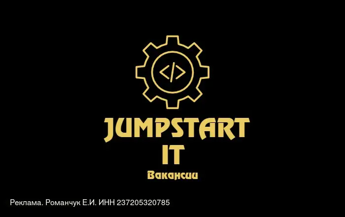 Лента вакансий для Junior, Trainee и Intern.
Ничего лишнего.
Экономьте время на поисках. Мы уже нашли для вас стартовые IT-вакансии.
Вы получаете готовую подборку вакансий каждый день | Сетка — социальная сеть от hh.ru