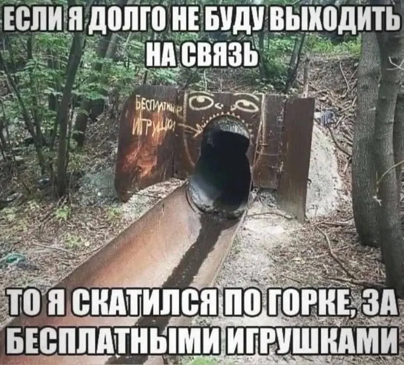 Поиск работы. Департамент здравоохранения | Сетка — социальная сеть от hh.ru
