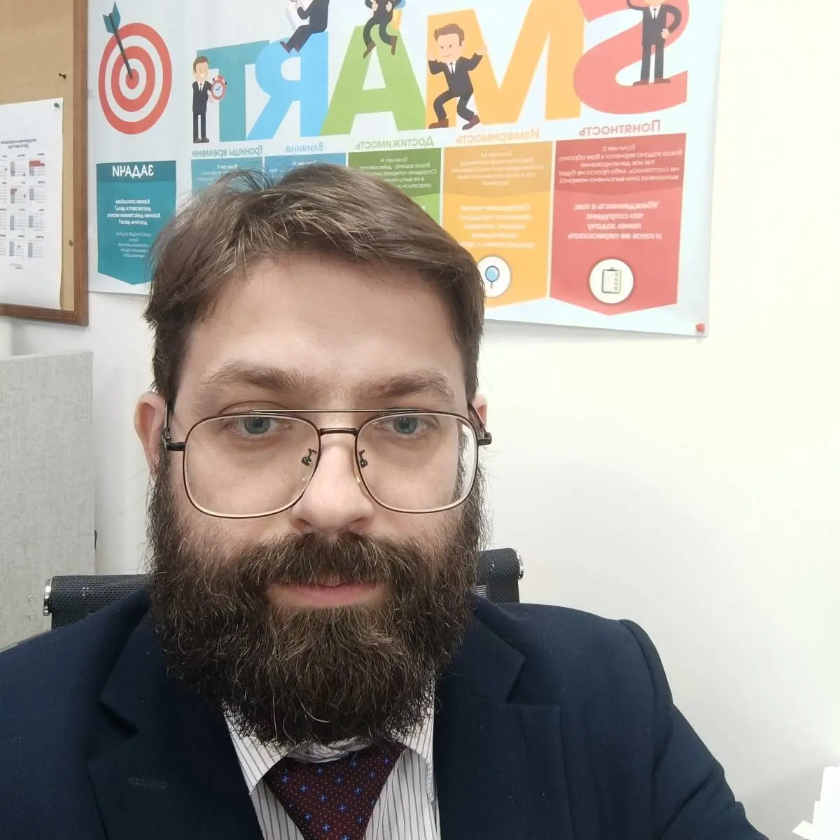 Андрей Мальченко