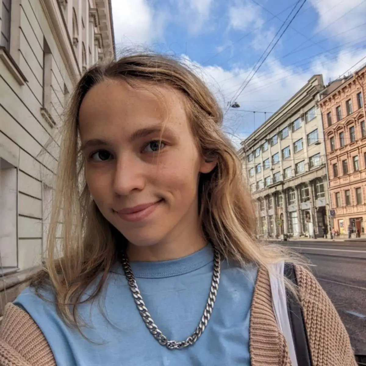 Network member avatar