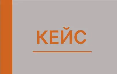 🔥Самый полезный навык работы с ИИ, который почти никто не тренирует – и зря.
Вчера на занятии по оптимизации налогов с ChatGPT я напряглась.
Ответ был такой, что за него стало стыдно | Сетка — социальная сеть от hh.ru