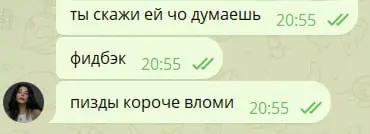 СУПЕРСПОСОБНОСТЬ №2: ШИКАРНЫЙ РУССКИЙ ЯЗЫК | Сетка — социальная сеть от hh.ru