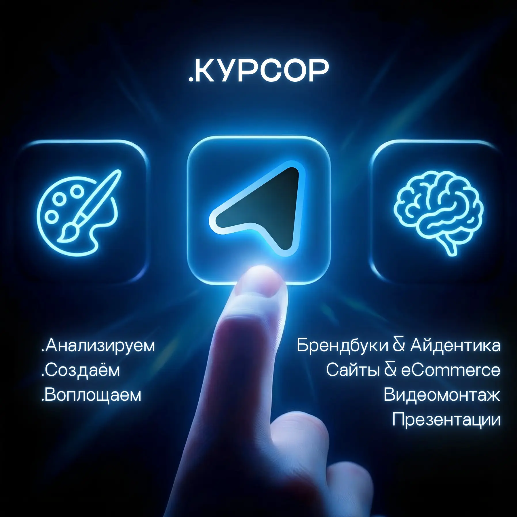 Дизайн, который решает бизнес-задачи: как мы это делаем | Сетка — социальная сеть от hh.ru