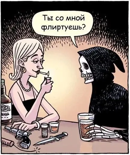 Флирт | Сетка — социальная сеть от hh.ru