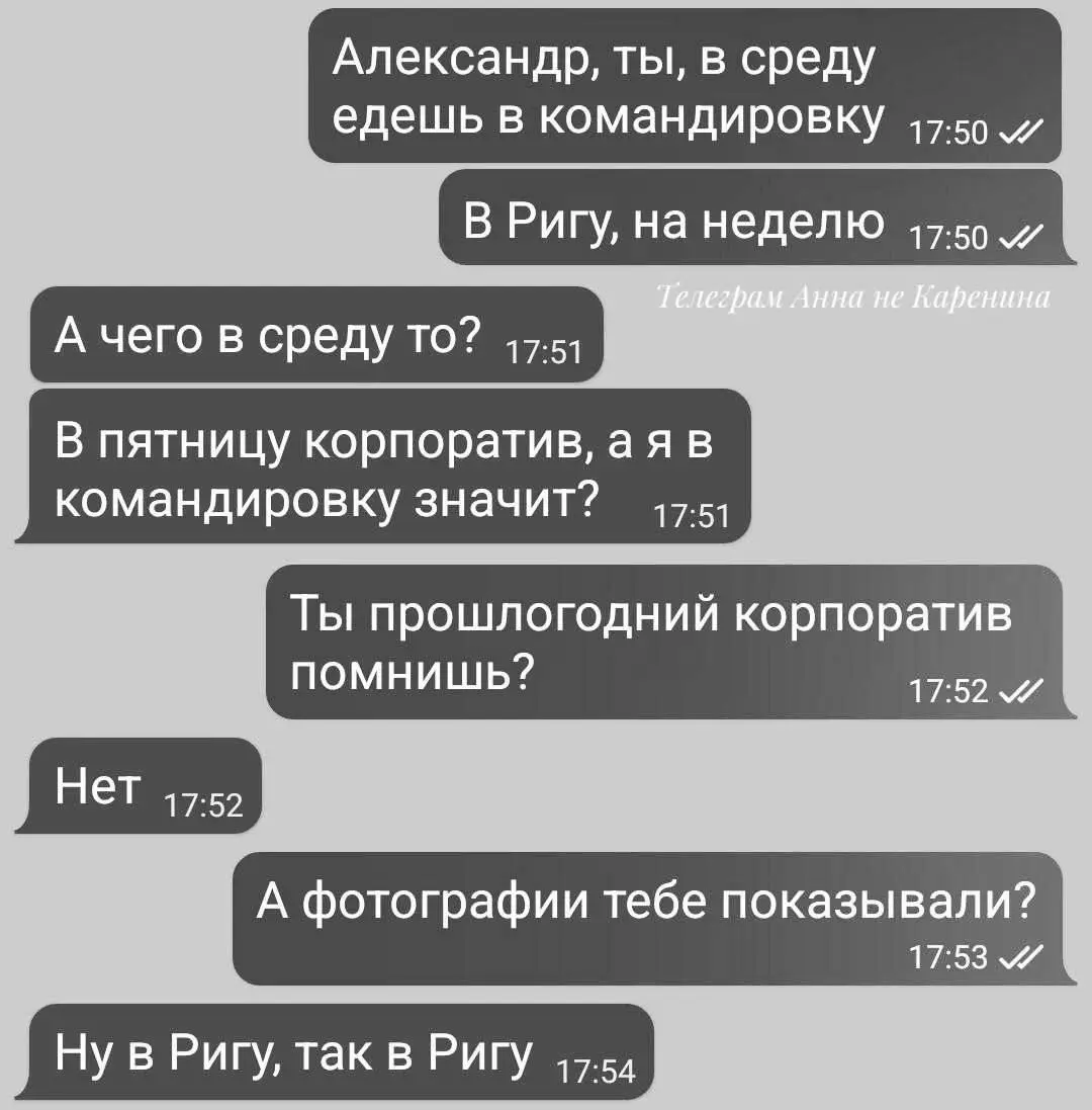 А будут какие-то минусы? 😂
#Юмор@poldner | Сетка — социальная сеть от hh.ru