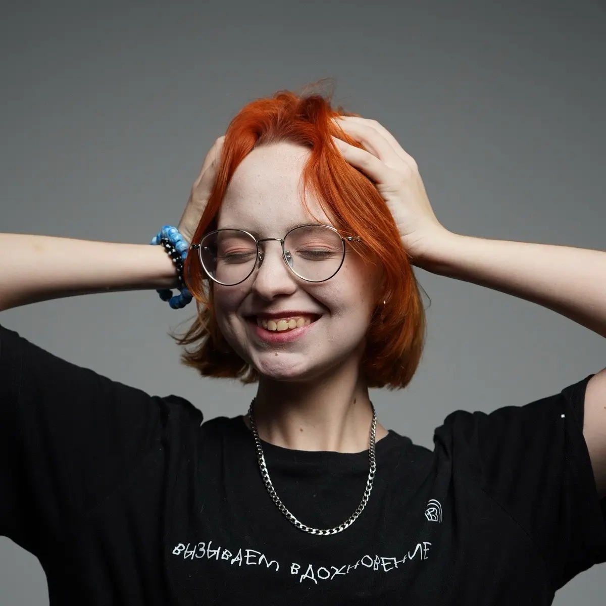 Мария Черниговская | Сетка — социальная сеть от hh.ru