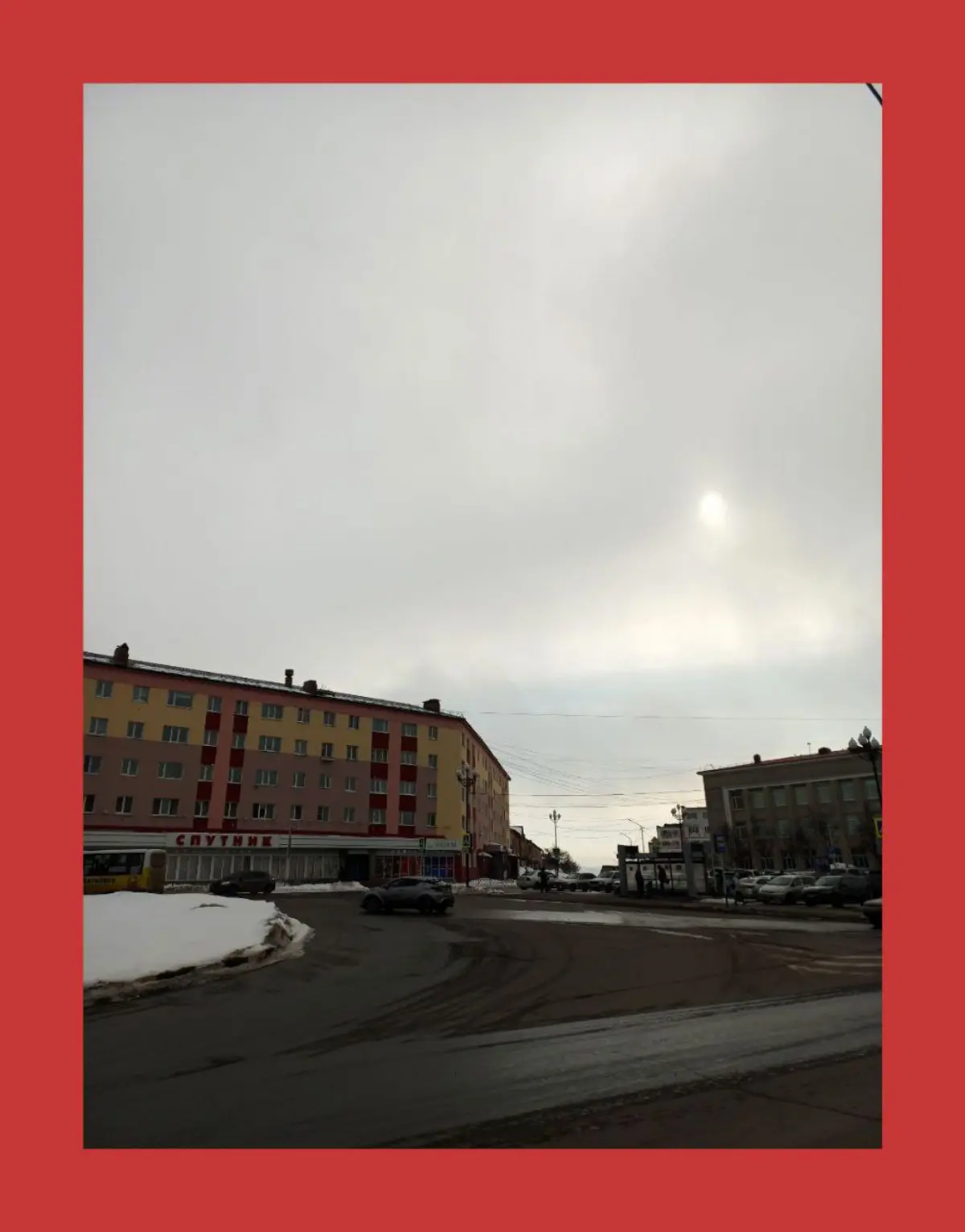 Солнце над Тайгой / Sun over Tayga | Сетка — социальная сеть от hh.ru